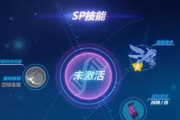 猎人手游女武神技能加点攻略（打造强力女武神，关键在于技能加点）