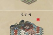 江南百景图（探秘游戏中的百景图）