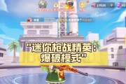 最简单的电脑枪战手游有哪些？哪些枪战手游适合新手？