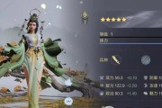 鸿图之下S4赛季有哪些新武将？新武将信息是什么？