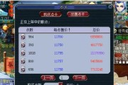 梦幻西游449点卡价格是多少？购买流程是什么？