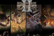 《掌握地球帝国1中文版秘籍，游戏成为真正的强者》（解密地球帝国1秘籍）