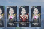 魔域天下安卓版汉化国风游戏如何玩？有哪些技巧？
