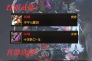 旭宝宝为何停止玩地下城手游？背后原因是什么？