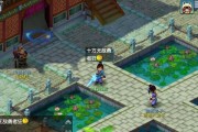 《梦幻西游》三道金箍任务攻略（冒险旅程中的关键任务及通关技巧）