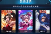 密语1012更新解读（荣耀新玩法大揭秘）