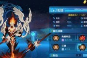 奥拉星手游貘装备阵容搭配技巧？如何发挥最大效果？