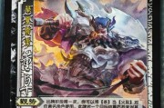 三国杀中有哪些英雄是砍不死的？
