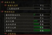 魔兽世界黑龙王子声望怎么开启？需要哪些前置条件？