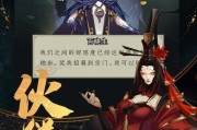 一起来修仙门派职业选择攻略？哪个职业更适合你？