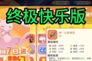 宝可梦口袋觉醒中哪些神兽更值得培养？