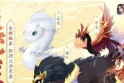 《浮生为卿歌》灵宠解锁攻略（以宠物为伴）