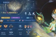 成为王者荣耀贵族10需要满足哪些条件？