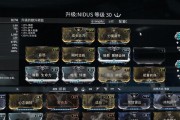 星际战甲小丑触染怎么获得？获取途径有哪些？
