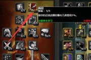 《魔界塔战士》最强天赋选择——战士天赋加点推荐（打造战士，这些天赋加点你不能错过！）