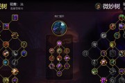魔兽世界盗贼的练级技巧有哪些？