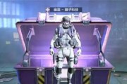 使命召唤手游口令码2023最新一览！（获取专属福利，战场征战更顺畅！）