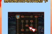 dnf克拉赫所在区域是哪里？