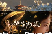 燕云十六声开服必备？如何避开游戏中的重重陷阱？