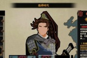 韩忠征战模式如何应对？有哪些技巧？