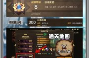 地下城助手签到成功规则是什么？如何确保签到有效？