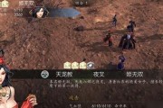 侠客风云传挖矿打地鼠高连击技巧（成为矿山之王）
