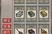 江南百景图砖砌仓库怎么升级？升级过程中有哪些注意事项？