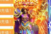 龙城新手游戏操作指南（详解龙城新手基本操作方法）