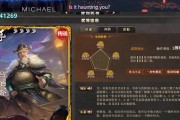 三国杀冲段位的秘诀是什么？有哪些快速提升段位的方法？