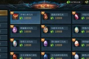 点魔域怎么弄的？具体步骤是什么？
