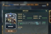 《征服商贸之旅》——开启文明的探险之旅（一场充满刺激与挑战的贸易征服之旅）