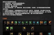dnf召唤师怎么打？召唤师的战斗策略有哪些？