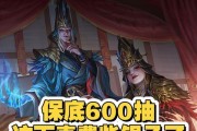 三国杀皮肤为什么无法赠送？解决方法是什么？