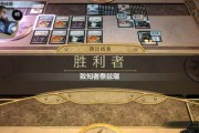 挑战模式怎么玩？《万智牌：旅法师对决》全解析指南？