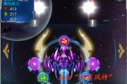 了解雷霆战机最新版本的变化和优化（了解雷霆战机最新版本的变化和优化）