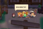 《以坎公骑冠剑觉醒狐仙》全收集攻略（打破迷局）