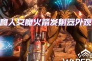 星际战甲皮肤组件怎么获得？皮肤组件的获取途径有哪些？