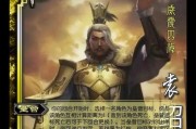 三国杀排位赛中最强的神将有哪些？如何选择？
