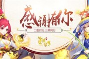 道友请留步有哪些种族？不同种族特点是什么？