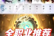 魔域成神如何建立小号？建立小号的步骤是什么？
