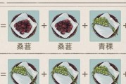 江湖悠悠，玉面馒头食谱大揭秘（重返江湖）