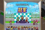 《冲刺赛车物语2》新手攻略（从入门到精通）