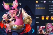 《天天连萌》幸运骰子如何刷分？游戏刷分攻略是什么？
