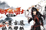 地下城最近推出了哪些新皮肤？新皮肤的特点是什么？