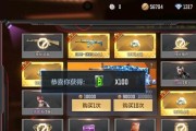 cf砖石如何使用才能达到最高性价比？