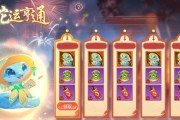 过年适合走亲戚玩的手游有哪些？推荐几款热门手游？