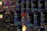 完美世界游戏如何改回中文版？改回中文版的操作方法是什么？