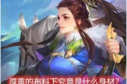 三国杀连发七个蛋的技巧是什么？如何在游戏中实现？