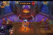 神仙道3阵容搭配指南（打造无敌阵容的关键要素）