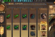 三国杀免绑登录是什么意思？免绑登录有什么好处？